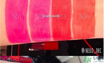 阿瑪尼小胖丁503 阿瑪尼小胖丁唇釉503試色 阿瑪尼小胖丁503 阿瑪尼小胖丁唇釉503試色