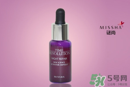 安瓶是什么?安瓶和精華液的區(qū)別 安瓶是什么?安瓶和精華液的區(qū)別