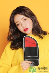 3ce新出的口紅手包怎么樣?3ce口紅手包入手體驗 3ce新出的口紅手包怎么樣?3ce口紅手包入手體驗