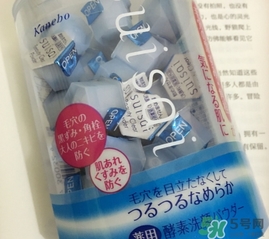 洗顏粉可以每天洗么？洗顏粉多久用一次？