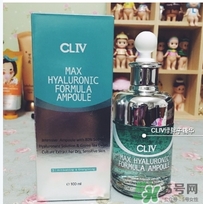 cliv哪里買？cliv韓國專柜價格