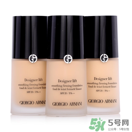 阿瑪尼和ysl粉底液哪個好用?兩款產(chǎn)品上手體驗 阿瑪尼和ysl粉底液哪個好用?兩款產(chǎn)品上手體驗