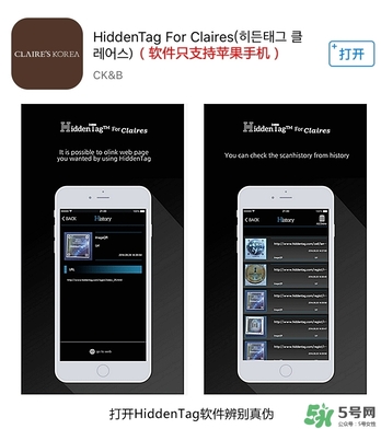 3ce牛奶素顏霜真假怎么辨別?3ce牛奶氣墊真假鑒別圖 3ce牛奶素顏霜真假怎么辨別?3ce牛奶氣墊真假鑒別圖
