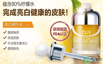 cliv黃胖子怎么樣？cliv黃胖子好用嗎？