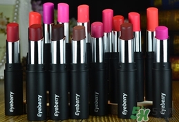 eyeberry口紅怎么樣?eyeberry口紅好用嗎? eyeberry口紅怎么樣?eyeberry口紅好用嗎?