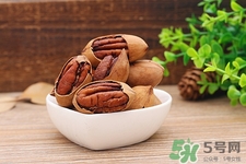 碧根果為什么有奶油味?有奶油味是好是壞 碧根果為什么有奶油味?有奶油味是好是壞