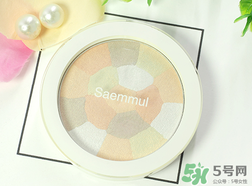 the saem得鮮腮紅怎么樣?好用嗎？