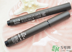 the saem得鮮唇膏怎么用？使用方法說明