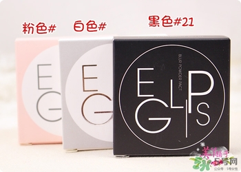 馬卡龍eglips是什么牌子？eglips是韓國牌子嗎？