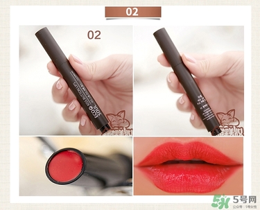 the saem得鮮唇膏怎么用？使用方法說明