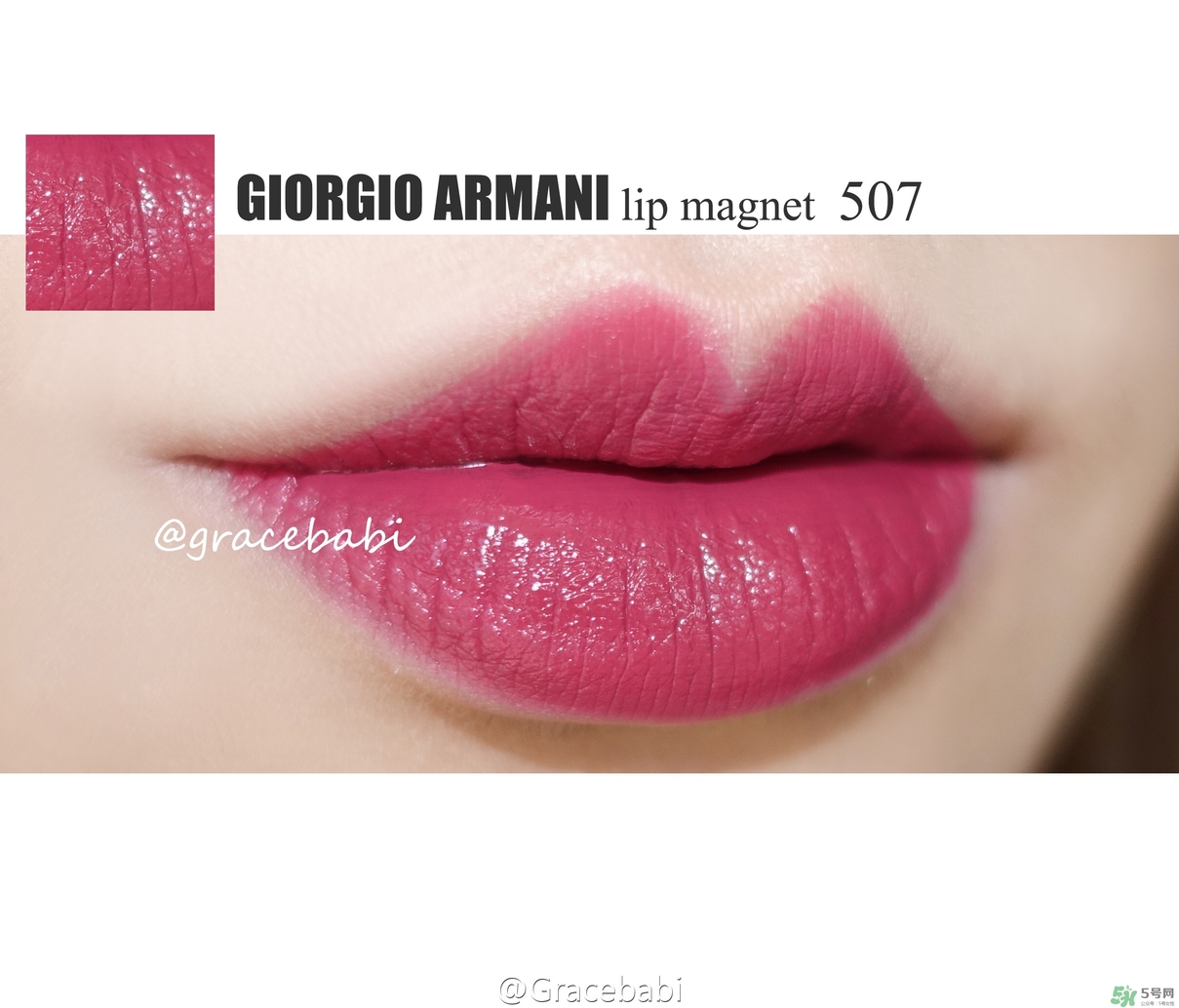 阿瑪尼小胖丁多少克？阿瑪尼小胖丁尺寸大小