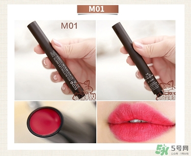 the saem得鮮唇膏怎么用？使用方法說明