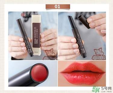 the saem得鮮唇膏怎么用？使用方法說明