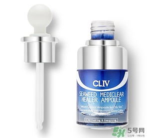 cliv藍胖子怎么樣？cliv藍胖子精華好用嗎？