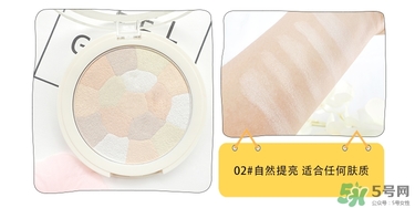 the saem得鮮腮紅怎么樣?好用嗎？