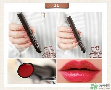 the saem得鮮唇膏怎么用？使用方法說明