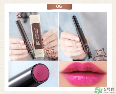 the saem得鮮唇膏怎么用？使用方法說明