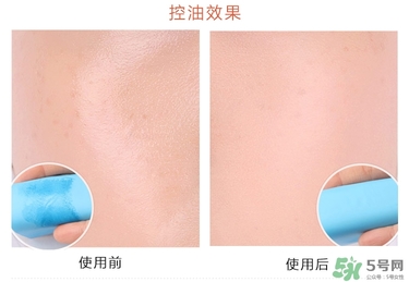 馬卡龍eglips粉底液怎么樣？好用嗎