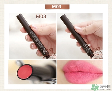 the saem得鮮唇膏怎么用？使用方法說明