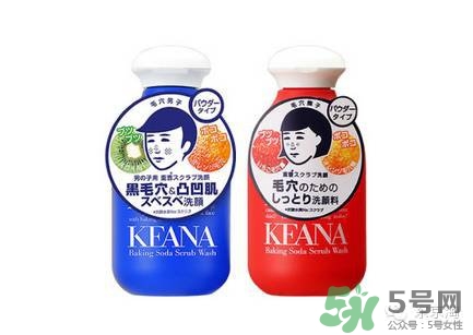 洗顏粉怎么用？洗顏粉的功效作用