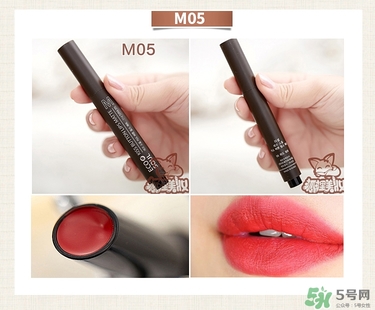 the saem得鮮唇膏怎么用？使用方法說明