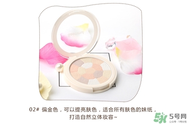 得鮮粉餅怎么樣？the saem修容粉好用嗎？