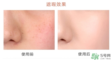 馬卡龍eglips粉底液怎么樣？好用嗎