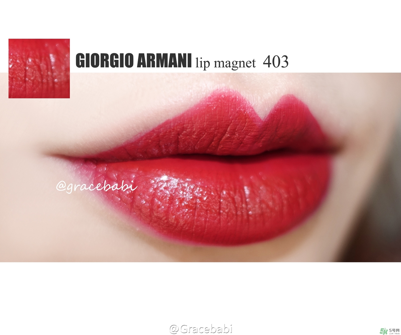 阿瑪尼小胖丁多少克？阿瑪尼小胖丁尺寸大小