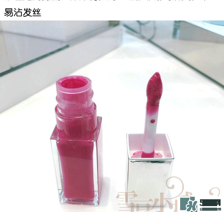 倩碧小方唇釉?xún)r(jià)格 倩碧小方唇釉試色