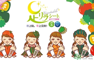 樹(shù)之惠足貼5款區(qū)別？樹(shù)之惠足貼哪款好用？