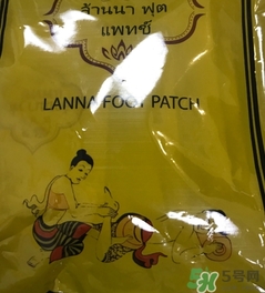 足貼真的可以去濕氣嗎？足貼去濕氣是真的嗎？