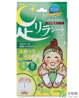 足貼真的可以去濕氣嗎？足貼去濕氣是真的嗎？