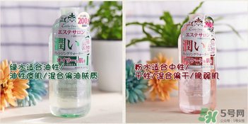 Esthe Dew伊詩露卸妝水怎么樣？伊詩露卸妝水怎么用