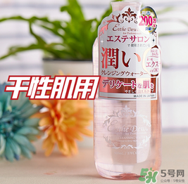 Esthe Dew伊詩露卸妝水怎么樣？伊詩露卸妝水怎么用