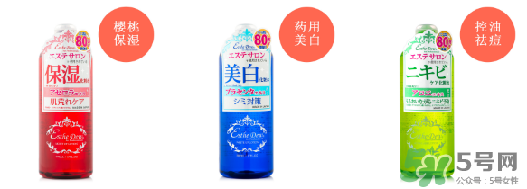 伊詩露櫻桃爽膚水怎么樣？esthe dew櫻桃水好用嗎？