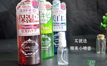 伊詩露櫻桃爽膚水怎么樣？esthe dew櫻桃水好用嗎？