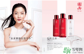 羽西是哪個(gè)國(guó)家的品牌？羽西是幾線品牌？