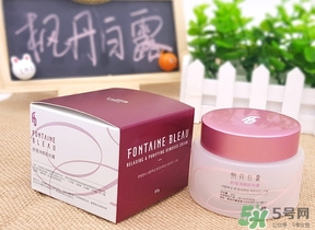 楓丹白露卸妝膏怎么用?楓丹白露卸妝膏使用方法 楓丹白露卸妝膏怎么用?楓丹白露卸妝膏使用方法