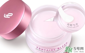 楓丹白露卸妝膏怎么用?楓丹白露卸妝膏使用方法 楓丹白露卸妝膏怎么用?楓丹白露卸妝膏使用方法