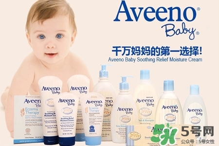 aveeno怎么看生產(chǎn)日期？aveeno baby保質(zhì)期怎么看？