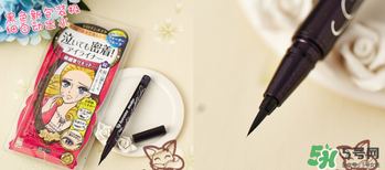 Kiss me眼線筆價(jià)格？Kiss me眼線筆多少錢