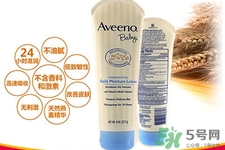 aveeno是純天然嬰兒也能用嗎？aveeno的真假鑒別