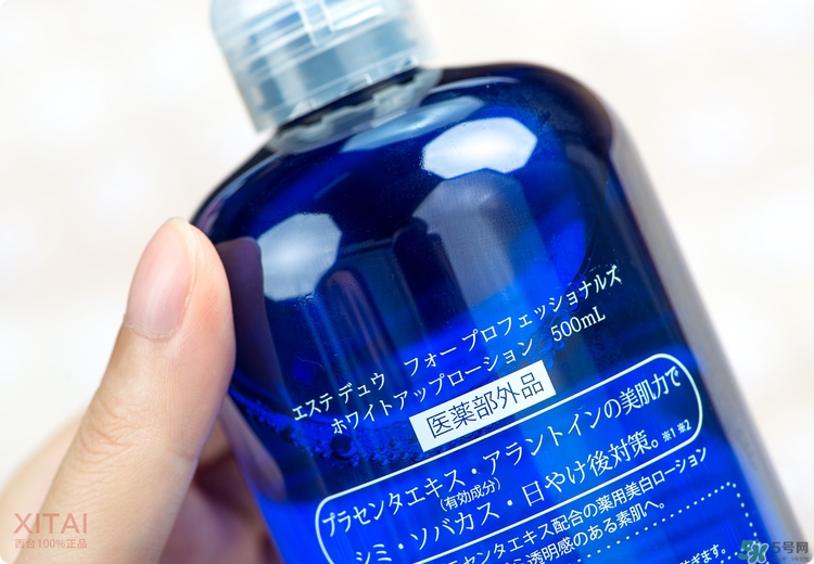 伊詩(shī)露化妝水好用嗎？Esthe Dew化妝水怎么樣？