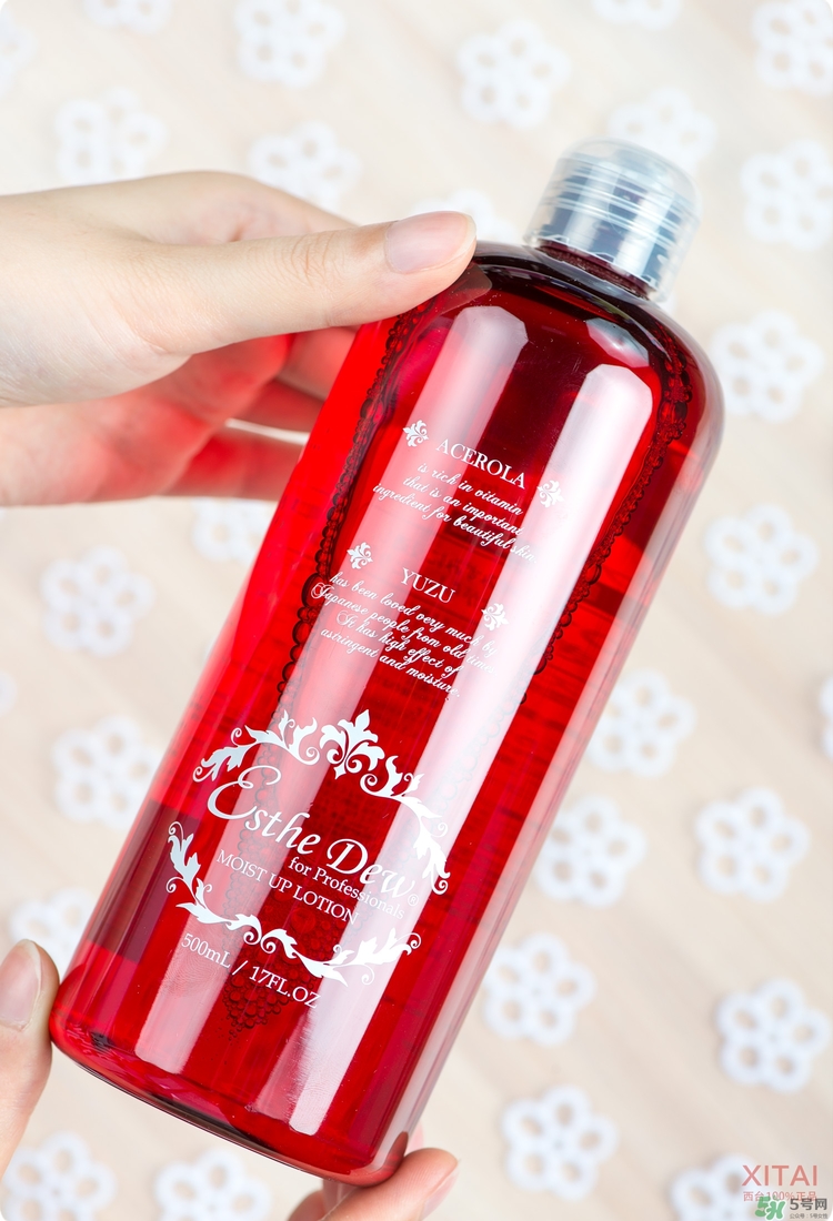 伊詩露櫻桃爽膚水怎么樣？esthe dew櫻桃水好用嗎？