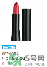 絲芙蘭有ysl嗎？絲芙蘭有哪些品牌？