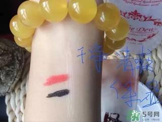 Esthe Dew伊詩露卸妝水怎么樣？伊詩露卸妝水怎么用