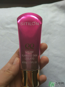 詩蒂蘭隔離霜怎么樣?詩蒂蘭隔離霜好用嗎? 詩蒂蘭隔離霜怎么樣?詩蒂蘭隔離霜好用嗎?