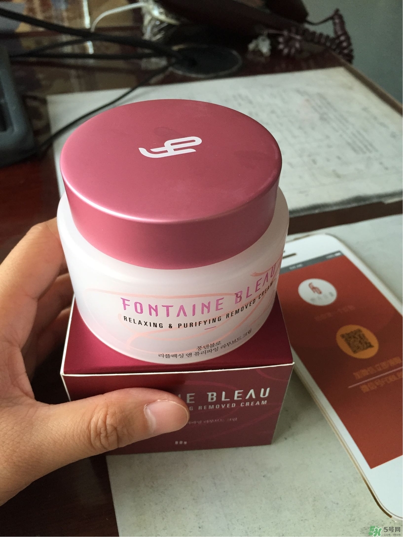 楓丹白露卸妝膏怎么樣?楓丹白露卸妝膏好用嗎? 楓丹白露卸妝膏怎么樣?楓丹白露卸妝膏好用嗎?