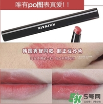 卡奈姿口紅怎么樣?卡奈姿口紅好用嗎? 卡奈姿口紅怎么樣?卡奈姿口紅好用嗎?