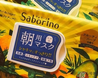 saborino早晨面膜怎么用?saborino早晨面膜使用方法 saborino早晨面膜怎么用?saborino早晨面膜使用方法